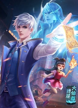 做网站排名优化工具