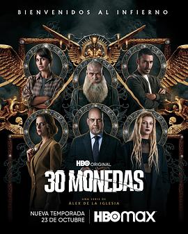 山东seo系统哪家强